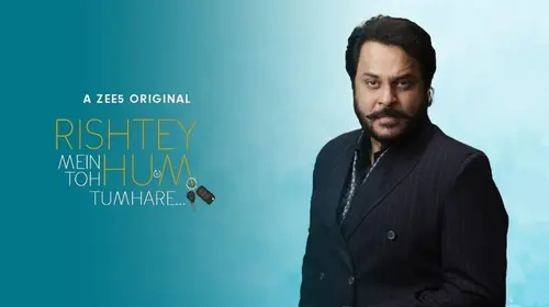 Rishtey Mein Toh Hum Tumhare Hindi Comedy Movie Thumbnail