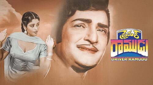 Driver Ramudu Telugu Drama Movie Thumbnail