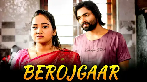 Berojgaar Hindi Drama Movie Thumbnail