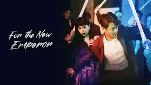 For The New Emperor (Korean) Korean Action Movie Thumbnail