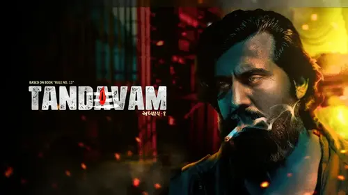 Tandavam Adhyay: 1 Gujarati Action Movie Thumbnail
