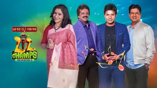 Sa Re Ga Ma Pa Lil Champs Season 2 Tamil Reality Trailer Thumbnail
