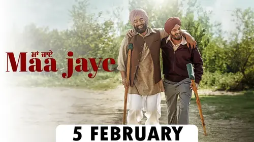 Maa Jaaye Punjabi Drama Trailer Thumbnail