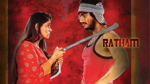 Ratham Hindi Romance Movie Thumbnail