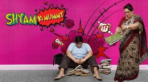 Shyam Ki Mummy Hindi Comedy Movie Thumbnail