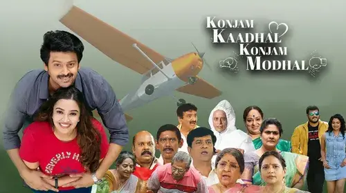 Konjam Kaadhal Konjam Modhal Crime Movie Thumbnail
