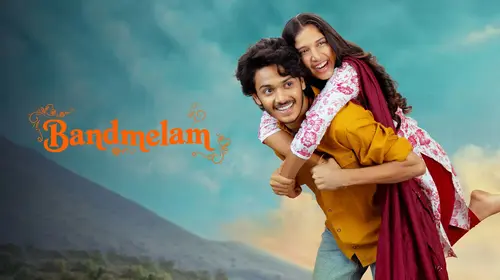 Band Melam Telugu Drama Movie Thumbnail