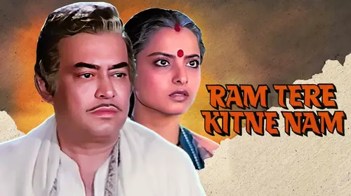 Ram Tere Kitne Naam Hindi Drama Movie Thumbnail