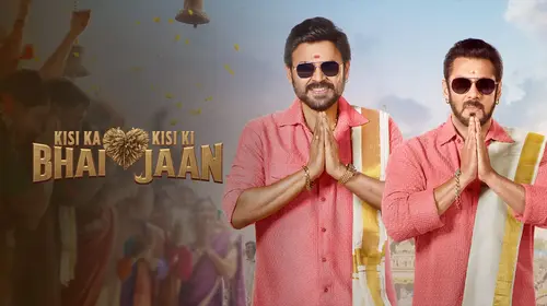 Kisi Ka Bhai Kisi Ki Jaan Hindi Action Movie Thumbnail