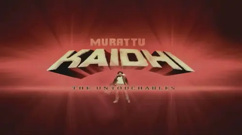 Marattu Kaidi Tamil Action Movie Thumbnail