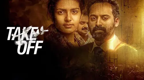 Take Off Hindi Thriller Movie Thumbnail
