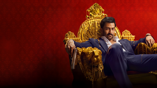Khalifa Malayalam Action Trailer Thumbnail