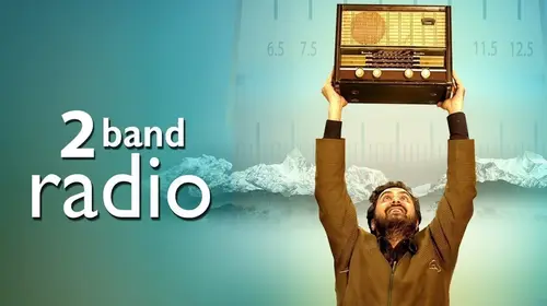 2 Band Radio Hindi Comedy Movie Thumbnail