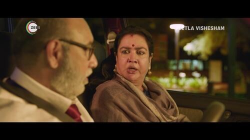 Veetla Vishesham | Baby on Board | Trailer Tamil Comedy Trailer Thumbnail