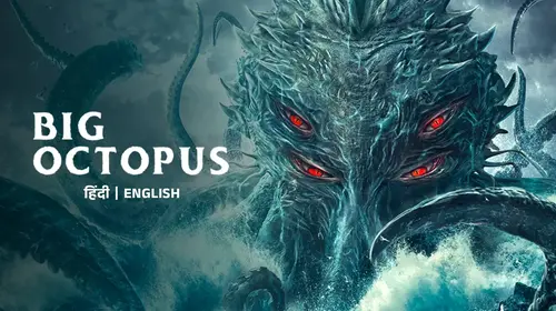 Big Octopus Hindi Action Movie Thumbnail