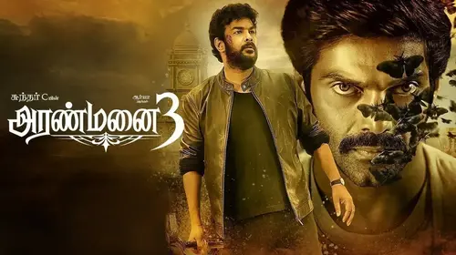 Aranmanai 3 Tamil Thriller Movie Thumbnail
