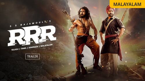 RRR | Trailer Malayalam Action Trailer Thumbnail