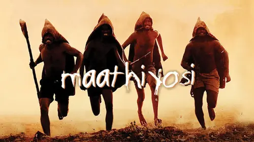 Maathi Yosi Tamil Crime Movie Thumbnail