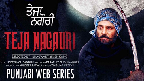 Teja Nagauri - EP01 Punjabi Crime Trailer Thumbnail