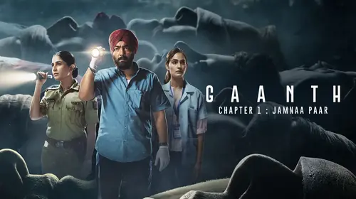 Gaanth Hindi Crime Series Thumbnail