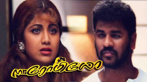 Mr.Romeo Tamil Action Movie Thumbnail