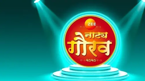 Zee Natya Gaurav Puraskar 2020 Marathi Event Trailer Thumbnail