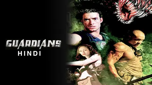 Guardians (Hindi) Hindi Horro Movie Thumbnail