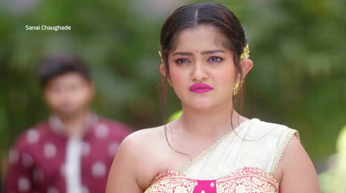 Sanai Chaughade - Promo Marathi Drama Trailer Thumbnail