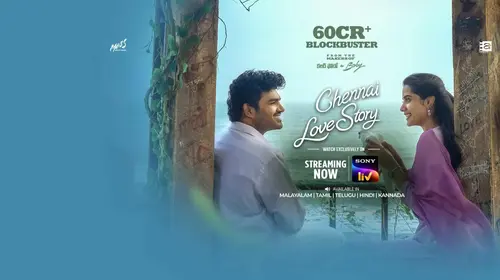 Chennai Love Story Telugu Drama Movie Thumbnail