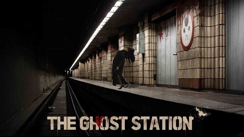 The Ghost Station Korean Horror Trailer Thumbnail