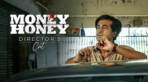 Money Honey - Director's Cut Bengali Thriller Trailer Thumbnail