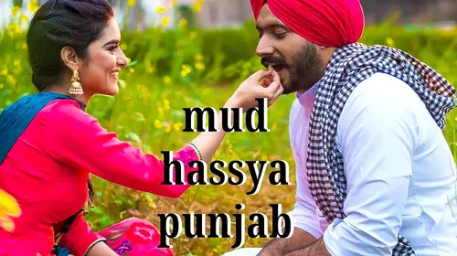 Mud Hassya Punjab Punjabi Drama Movie Thumbnail