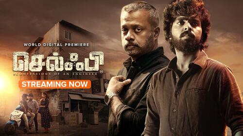 Selfie Tamil Social Drama Movie Thumbnail