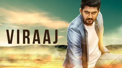 Viraaj Hindi Romance Movie Thumbnail
