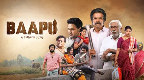 Baapu - A Father's Story Telugu Drama Movie Thumbnail