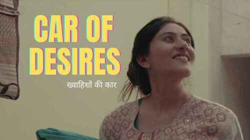 Khwahishon Ki Car Hindi Drama Movie Thumbnail