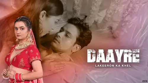 Daayre Hindi Drama Movie Thumbnail