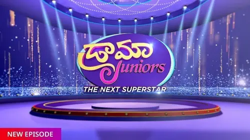 Drama Juniors - The Next Superstar Telugu Drama Trailer Thumbnail