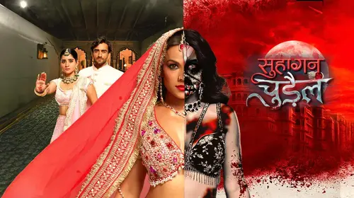 Suhagan Chudail Hindi Drama Series Thumbnail