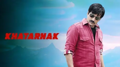 Khatarnak Odia Comedy Movie Thumbnail