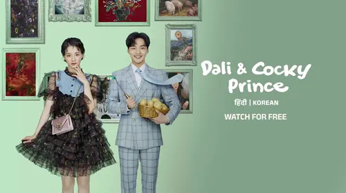 Dali and the Cocky Prince - Trailer Hindi Romance Trailer Thumbnail