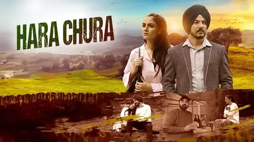 Hara Chura Punjabi Drama Movie Thumbnail