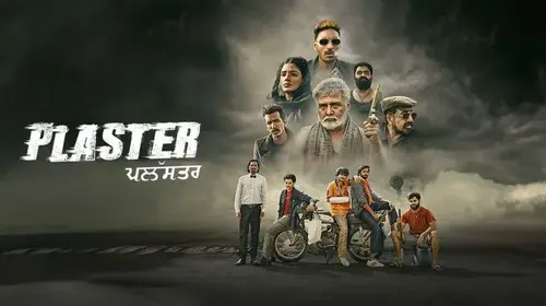 Plaster Punjabi Thriller Trailer Thumbnail