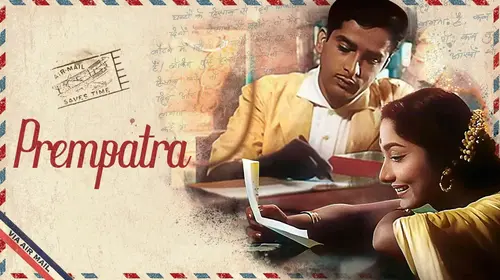 Prem Patra Hindi Drama Movie Thumbnail