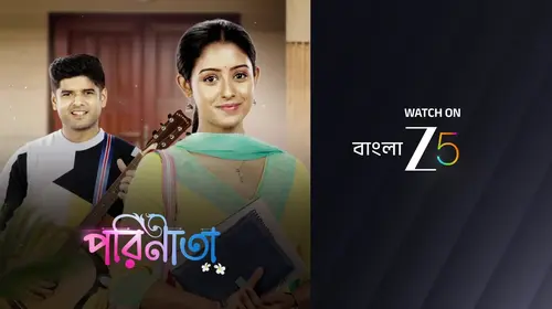 Parul Goes to Meet Gayatri - Parineeta - Promo Bengali Romance Trailer Thumbnail