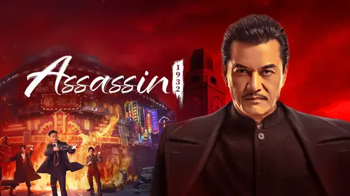 Assassin 1932 Hindi Action Movie Thumbnail