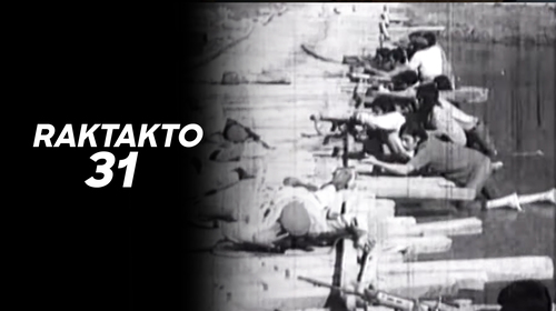 Raktakto 31 Bengali Horror Movie Thumbnail