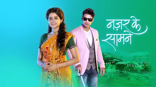 Nazar Ke Samne Hindi Romance Trailer Thumbnail