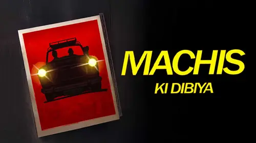 Machis Ki Dibiya Hindi Drama Movie Thumbnail