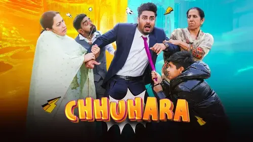 Chhuhara Punjabi Drama Movie Thumbnail